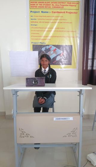 Participation in Inspire award Science Exhibition – photo 3