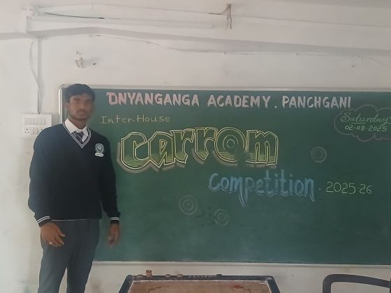 Carrom Competition – photo 1