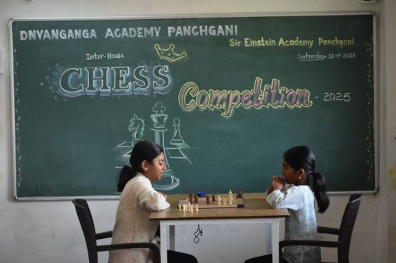 Chess Competition – photo 1